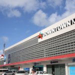 DownTownMall-Punta-Cana